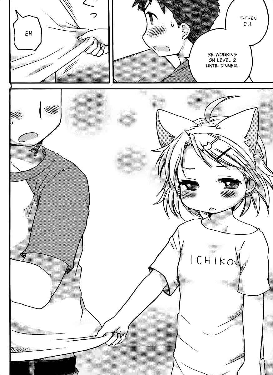 Page 9 Chapter 6 Comic☆Studio