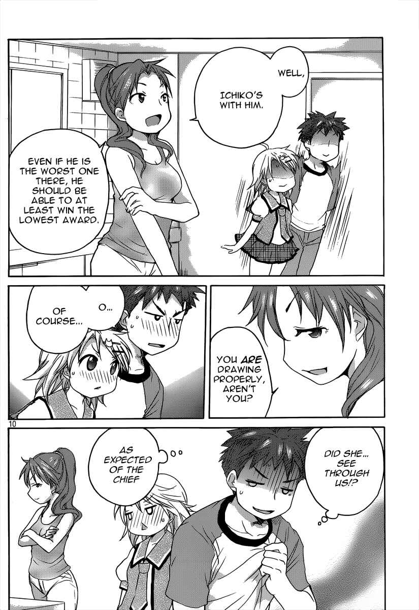 Page 11 Chapter 10 Comic☆Studio