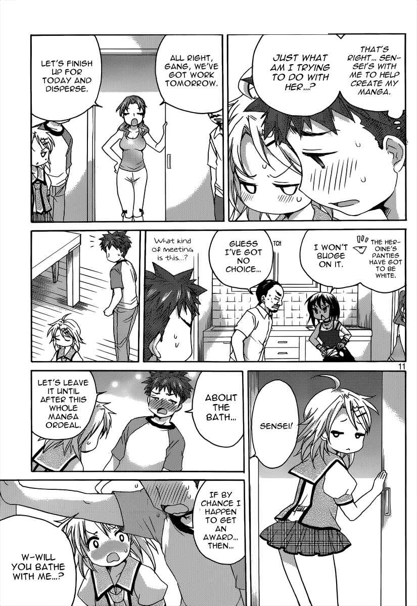 Page 12 Chapter 10 Comic☆Studio
