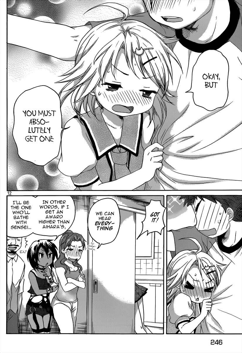 Page 13 Chapter 10 Comic☆Studio