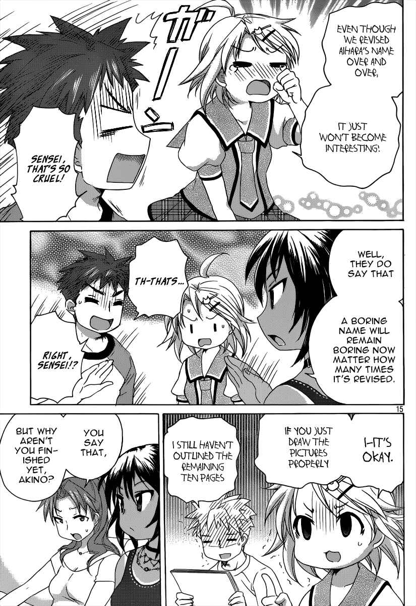 Page 16 Chapter 10 Comic☆Studio