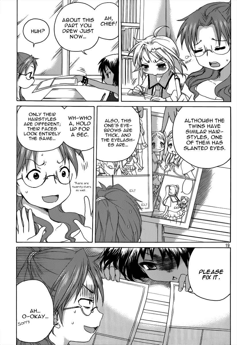 Page 20 Chapter 10 Comic☆Studio