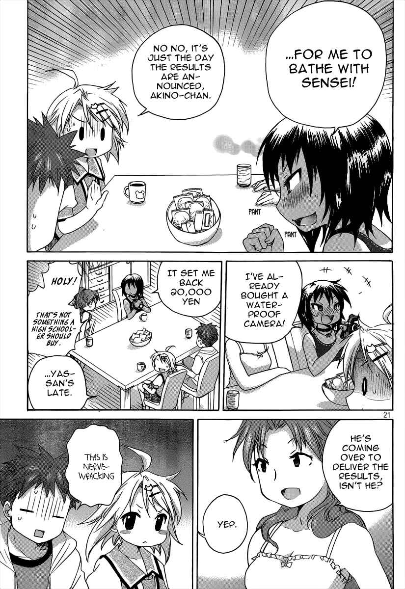 Page 22 Chapter 10 Comic☆Studio