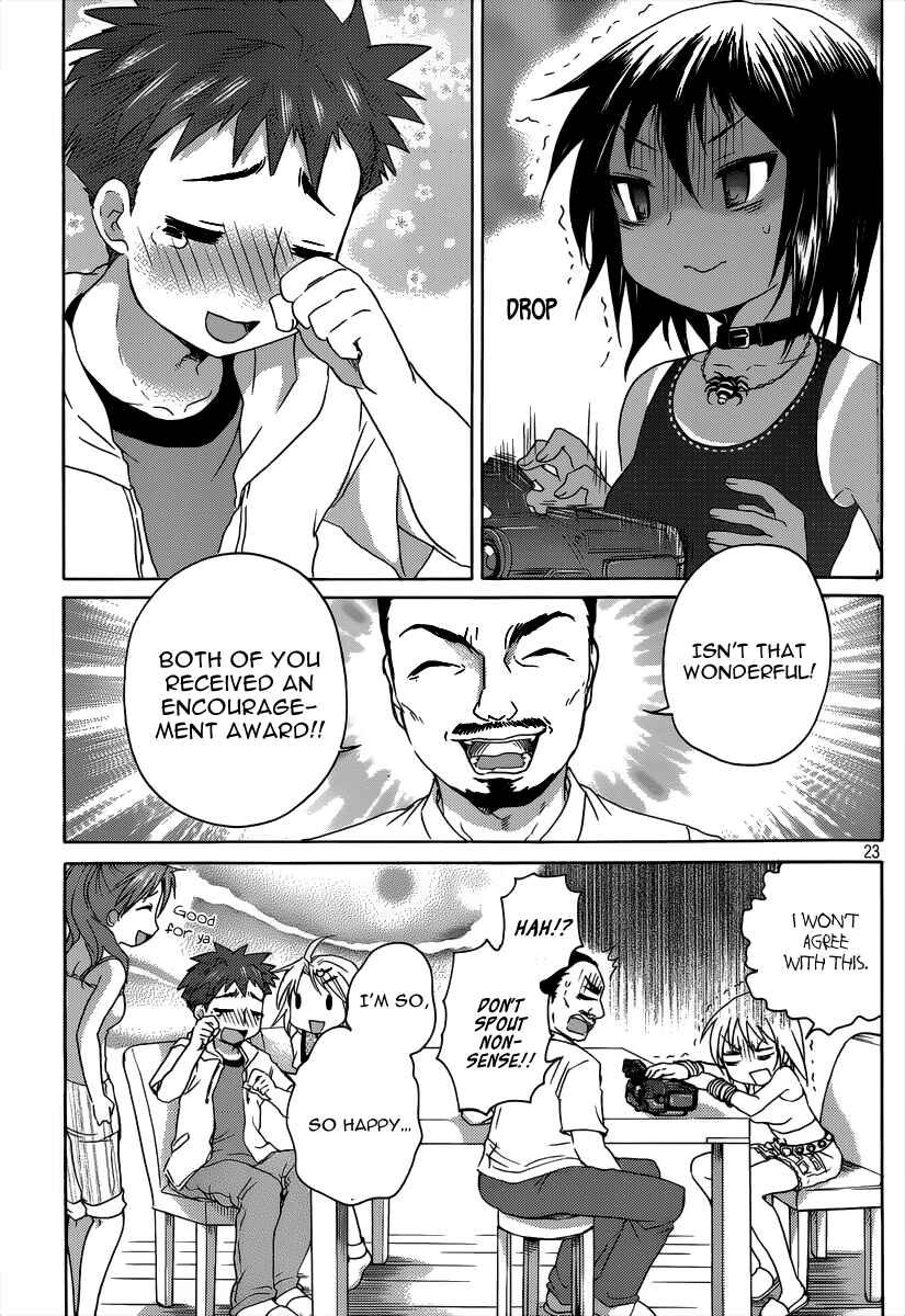 Page 24 Chapter 10 Comic☆Studio