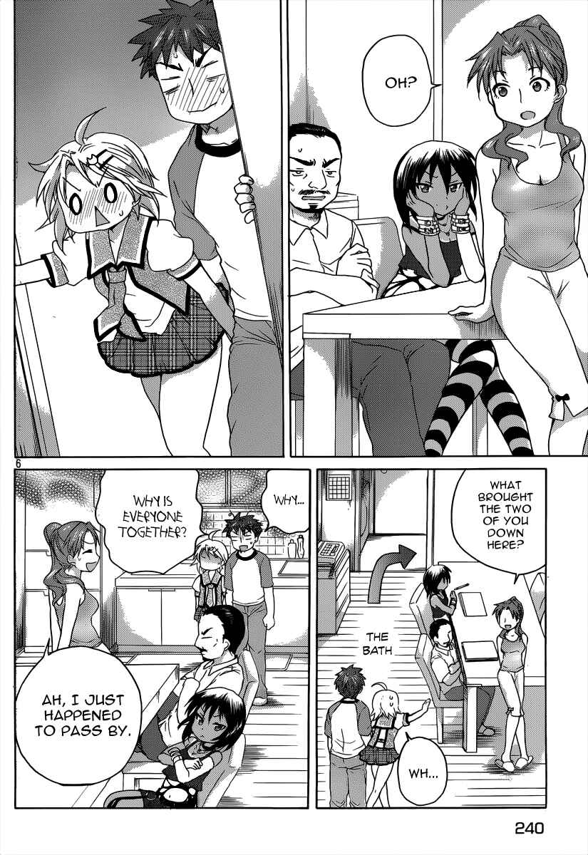 Page 7 Chapter 10 Comic☆Studio