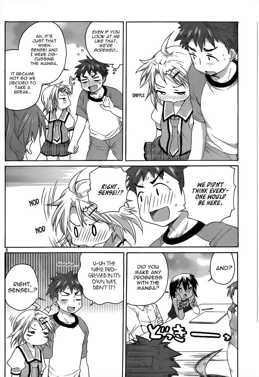 Page 9 Chapter 10 Comic☆Studio