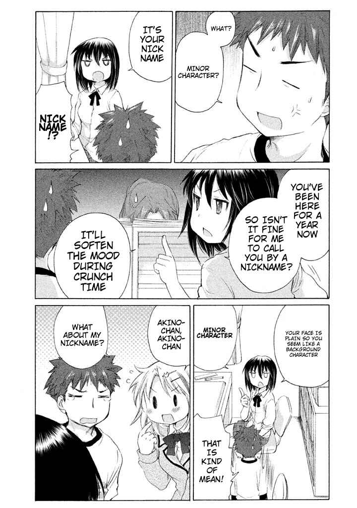 Page 11 Chapter 24 Comic☆Studio
