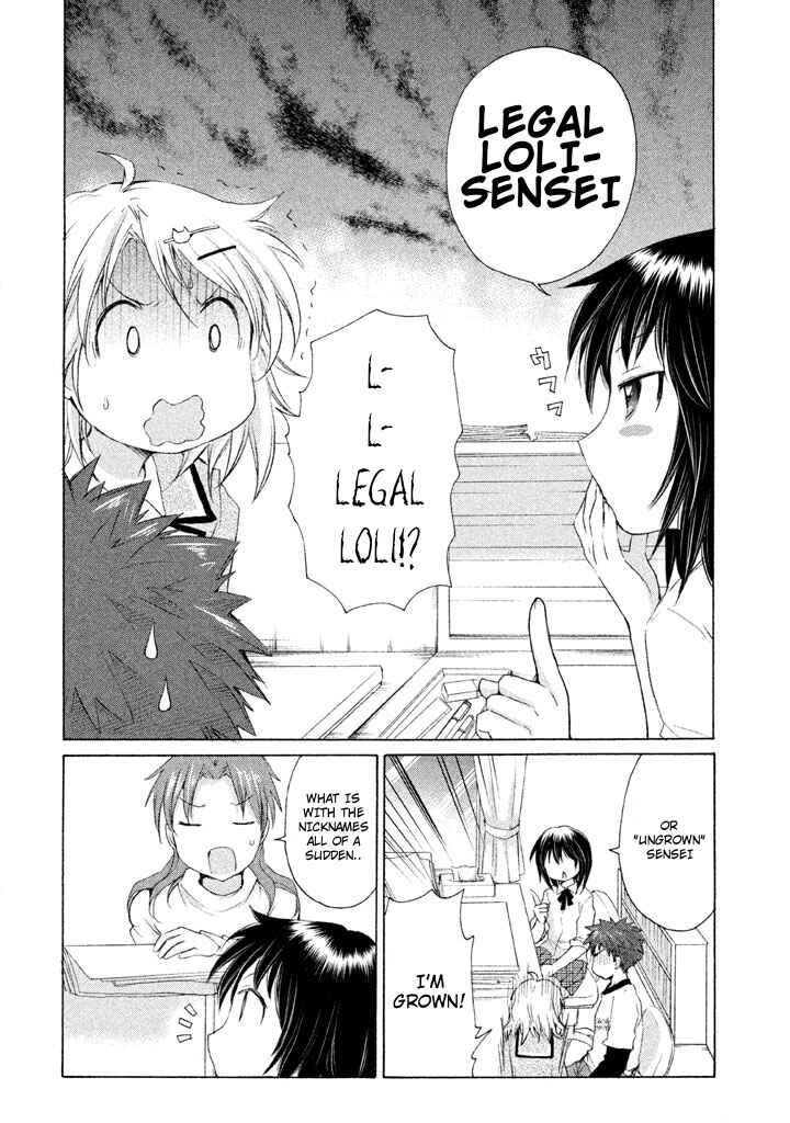 Page 12 Chapter 24 Comic☆Studio