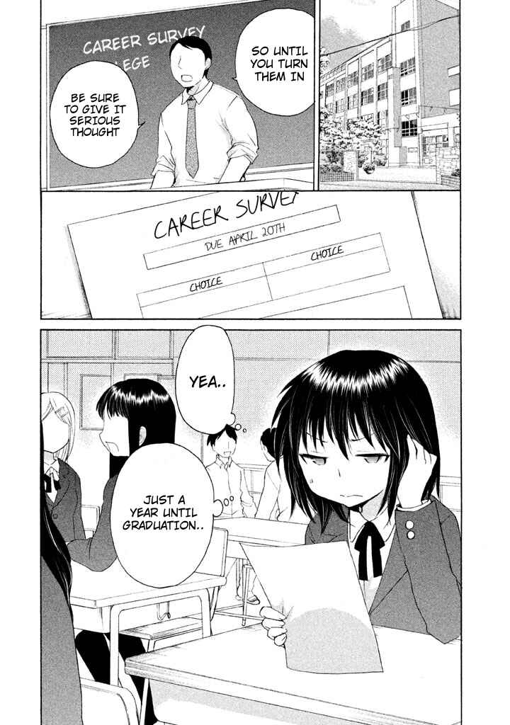Page 2 Chapter 24 Comic☆Studio
