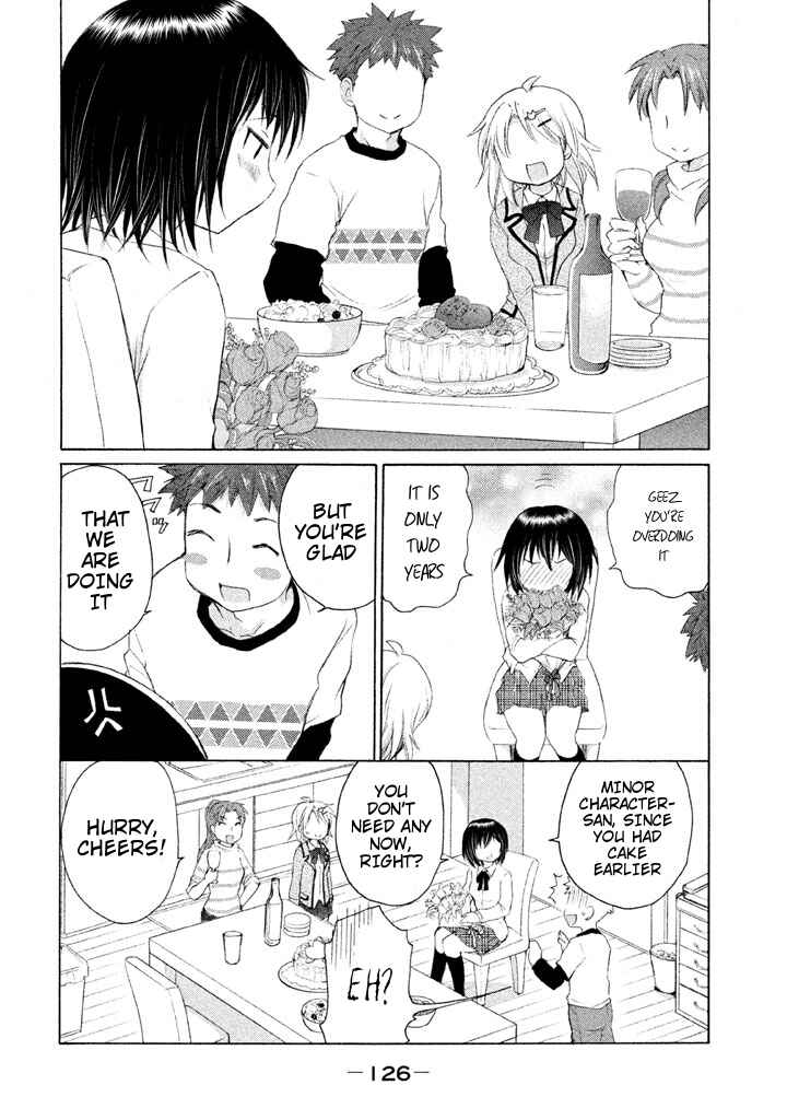 Page 20 Chapter 24 Comic☆Studio