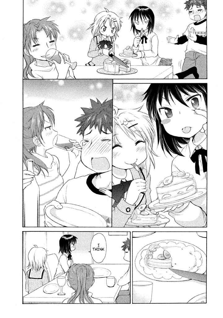 Page 21 Chapter 24 Comic☆Studio