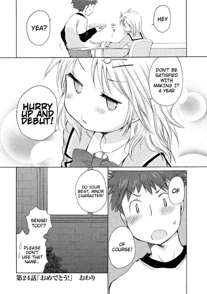 Page 26 Chapter 24 Comic☆Studio