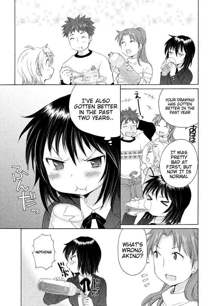 Page 7 Chapter 24 Comic☆Studio