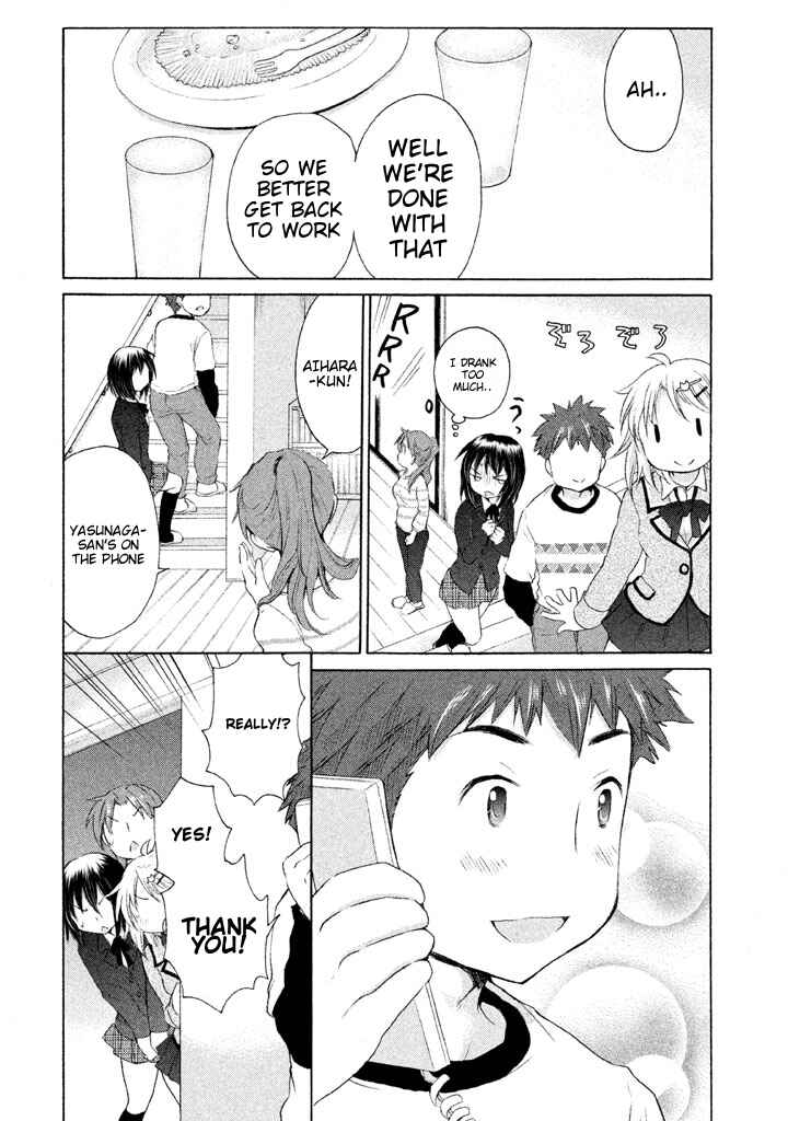 Page 8 Chapter 24 Comic☆Studio