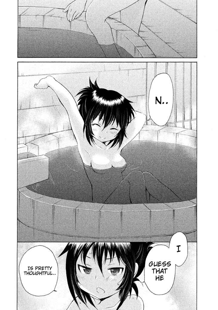 Page 10 Chapter 23 Comic☆Studio