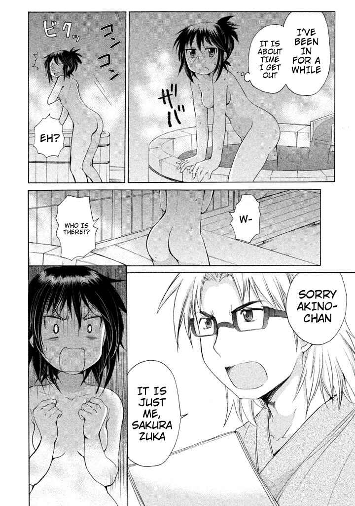 Page 16 Chapter 23 Comic☆Studio