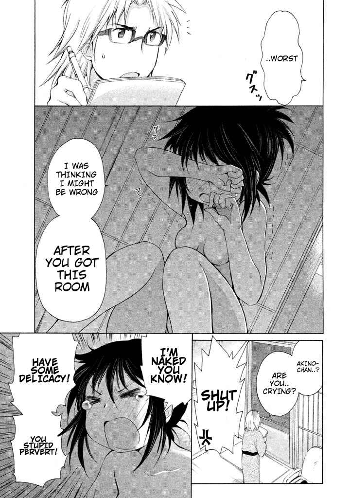 Page 19 Chapter 23 Comic☆Studio