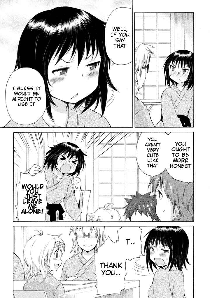 Page 7 Chapter 23 Comic☆Studio