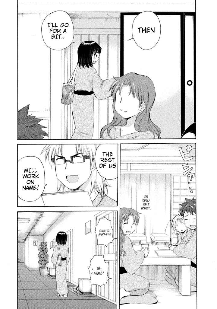 Page 8 Chapter 23 Comic☆Studio