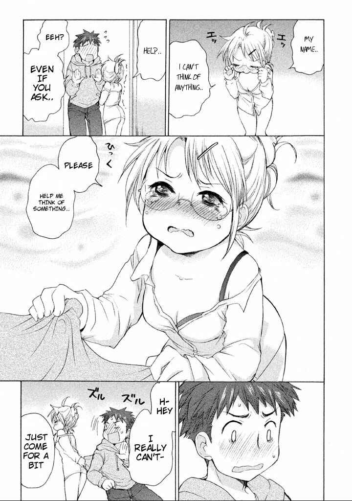 Page 19 Chapter 20 Comic☆Studio
