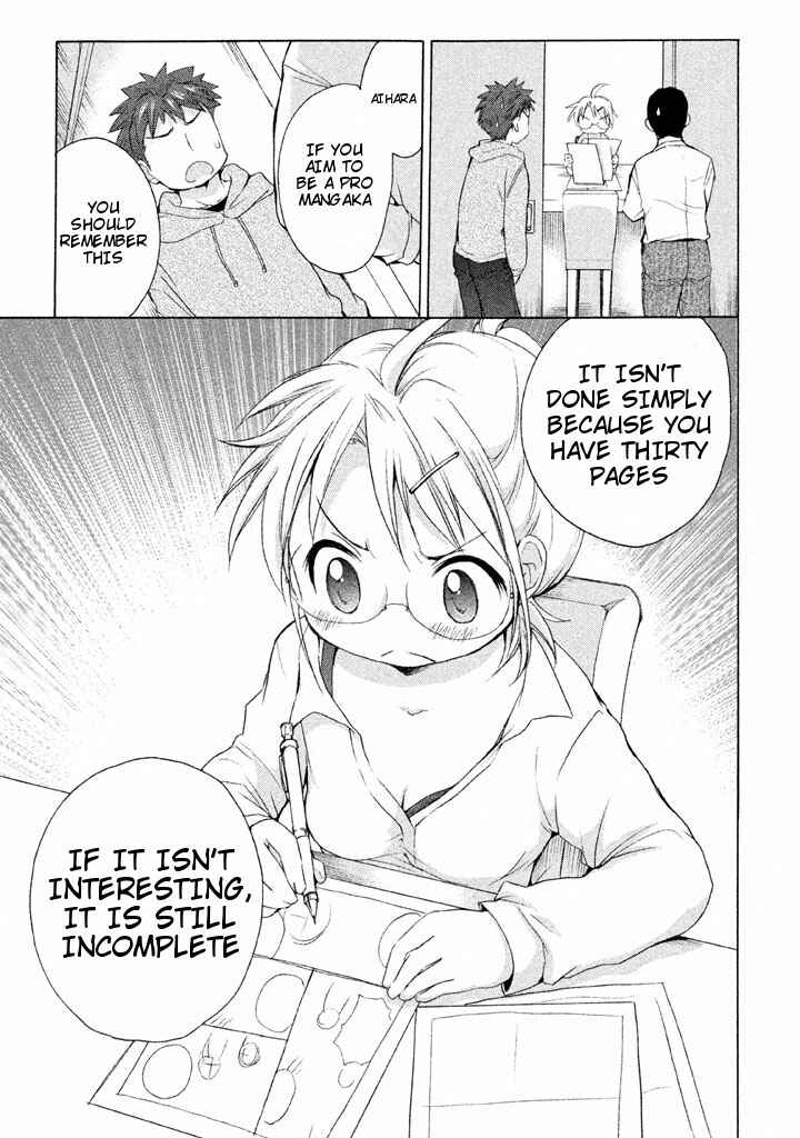 Page 25 Chapter 20 Comic☆Studio