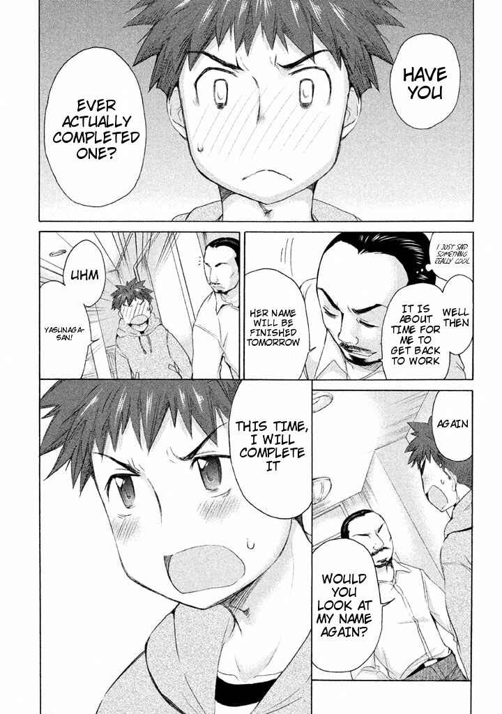 Page 26 Chapter 20 Comic☆Studio