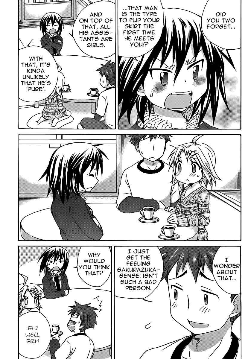 Page 12 Chapter 14 Comic☆Studio