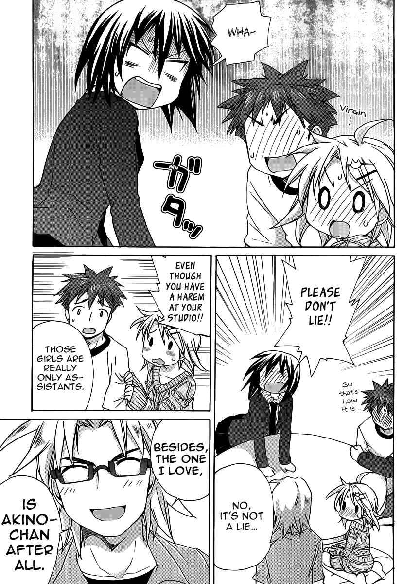 Page 16 Chapter 14 Comic☆Studio