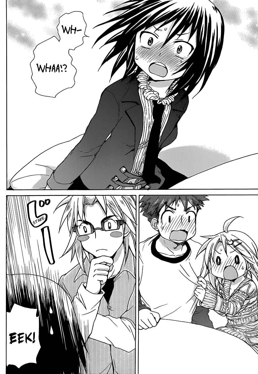 Page 17 Chapter 14 Comic☆Studio