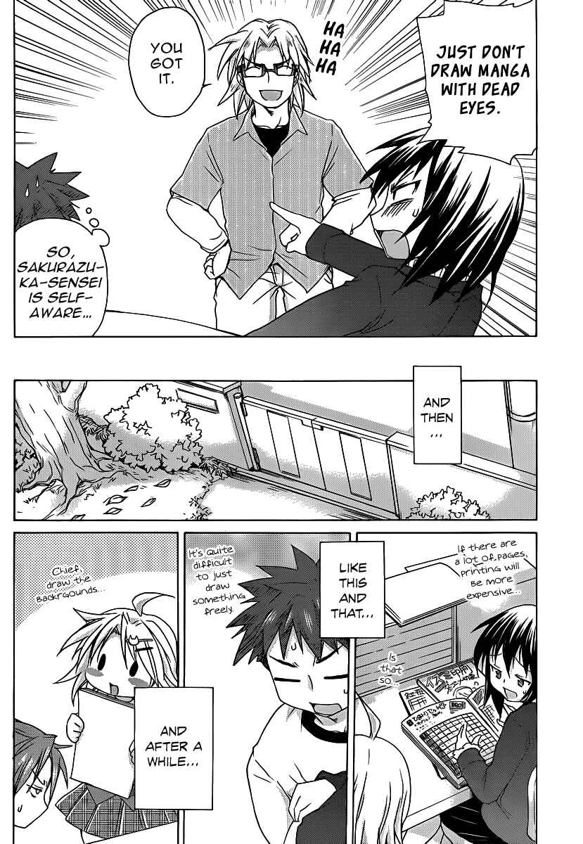 Page 21 Chapter 14 Comic☆Studio