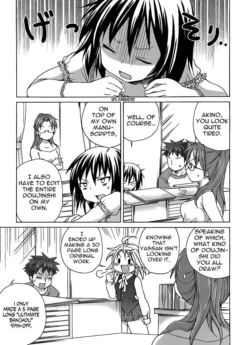 Page 22 Chapter 14 Comic☆Studio