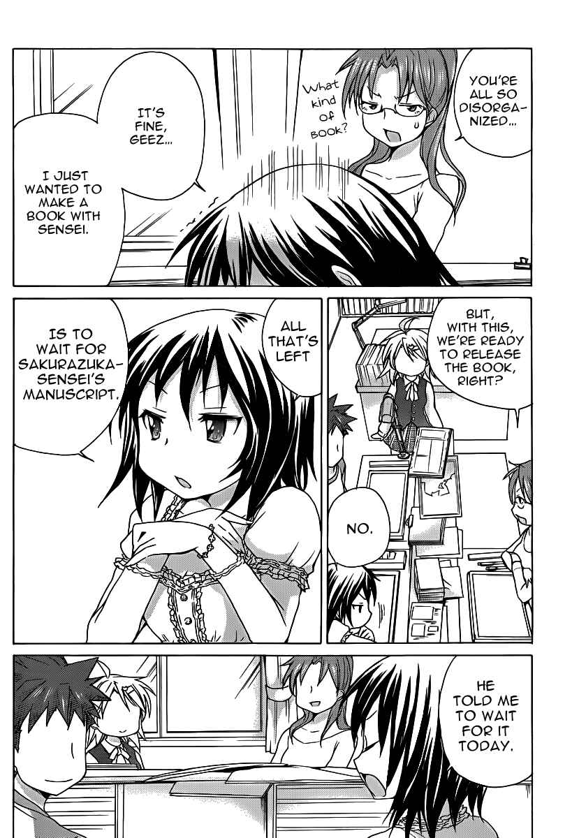 Page 23 Chapter 14 Comic☆Studio