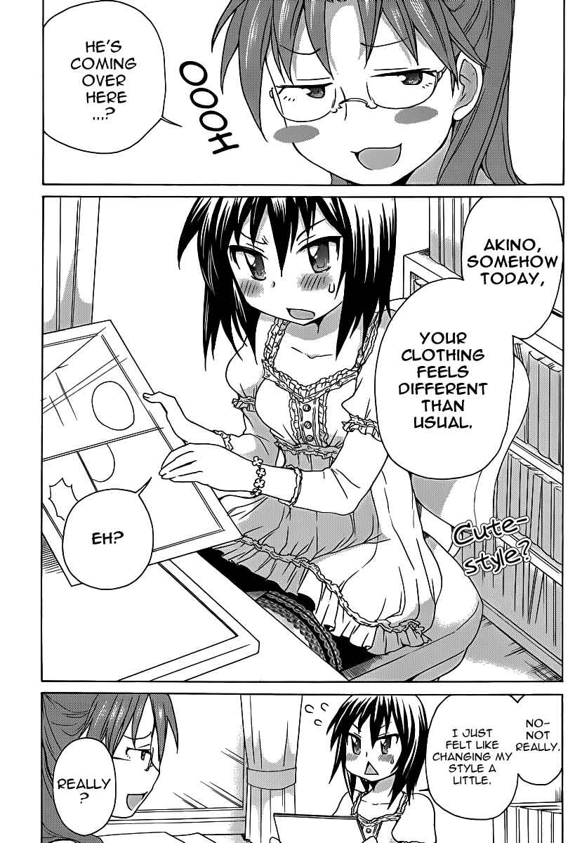 Page 24 Chapter 14 Comic☆Studio