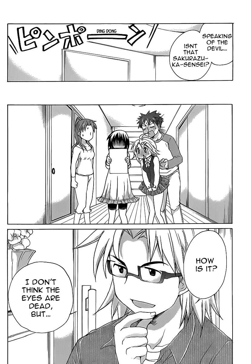 Page 25 Chapter 14 Comic☆Studio