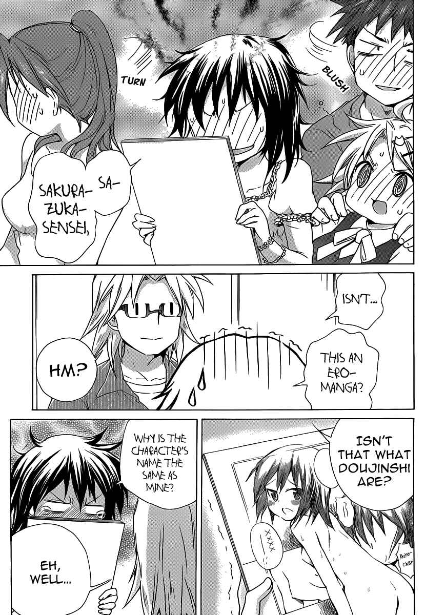 Page 26 Chapter 14 Comic☆Studio