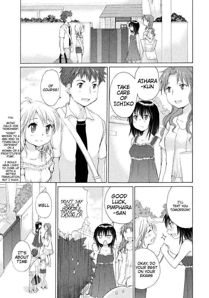 Page 13 Chapter 26 Comic☆Studio