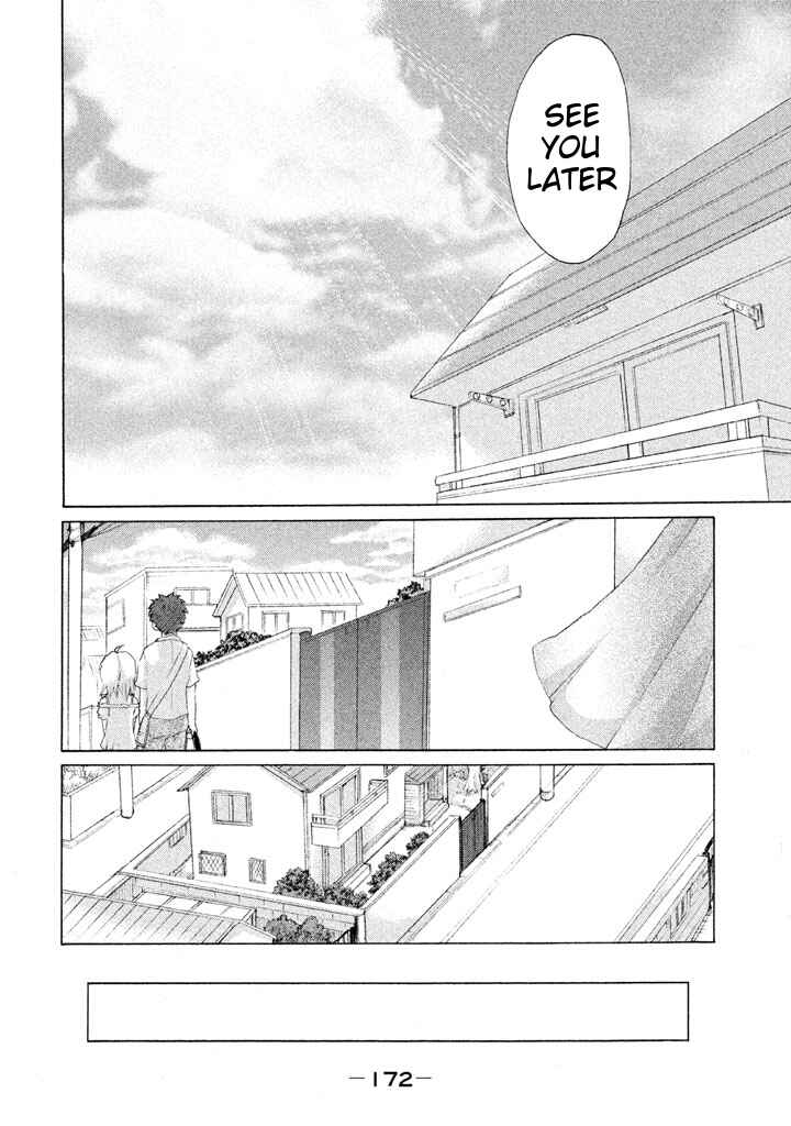 Page 14 Chapter 26 Comic☆Studio