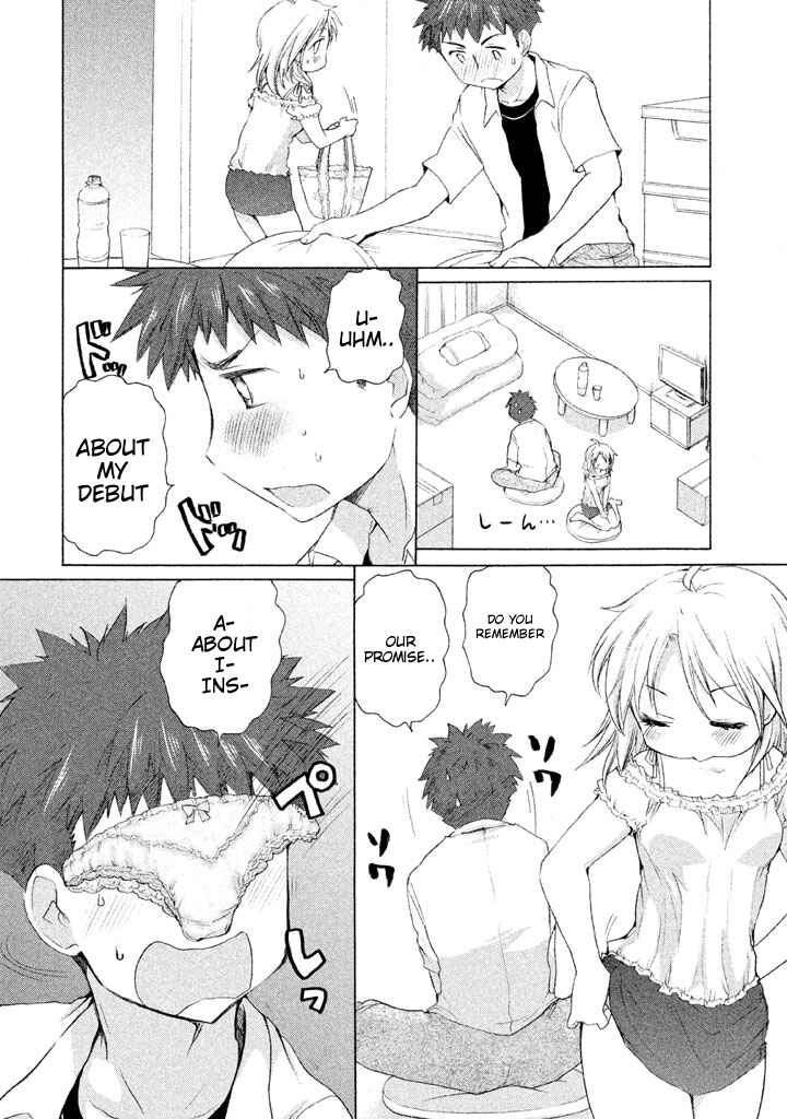 Page 16 Chapter 26 Comic☆Studio