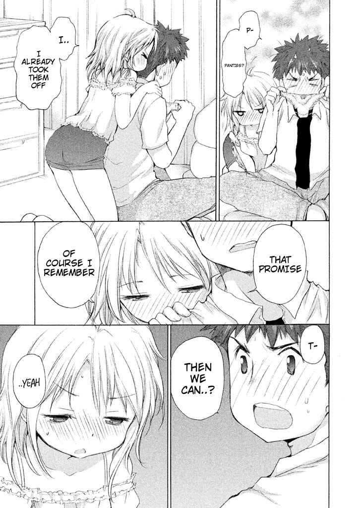 Page 17 Chapter 26 Comic☆Studio