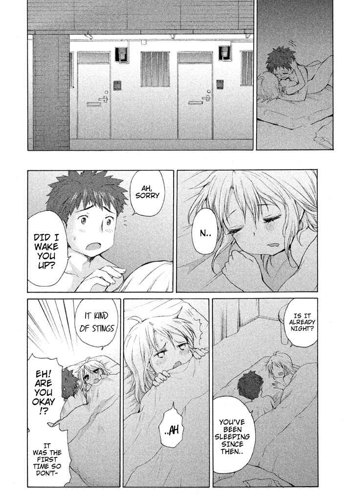 Page 20 Chapter 26 Comic☆Studio