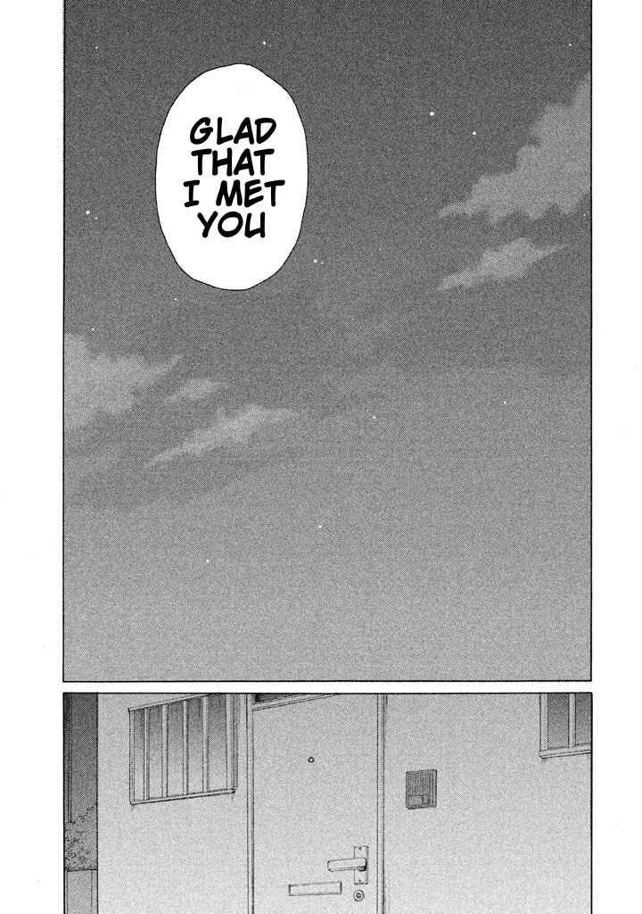 Page 23 Chapter 26 Comic☆Studio