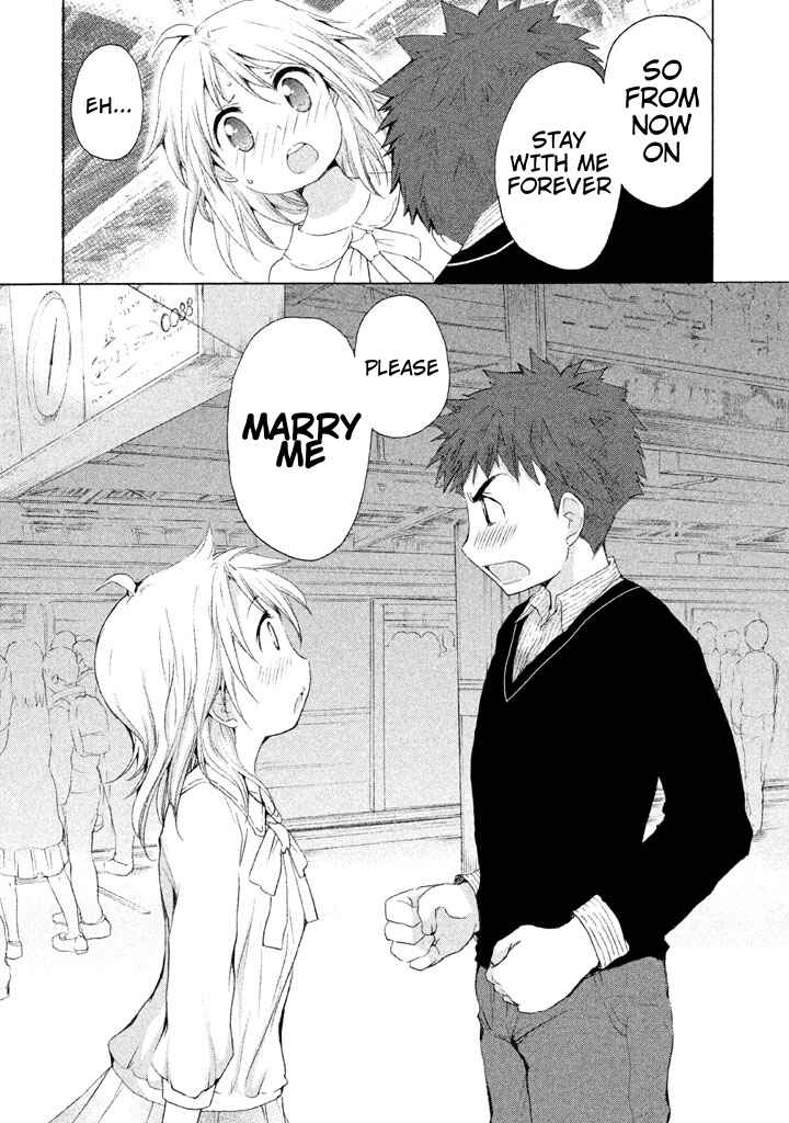 Page 8 Chapter 26 Comic☆Studio