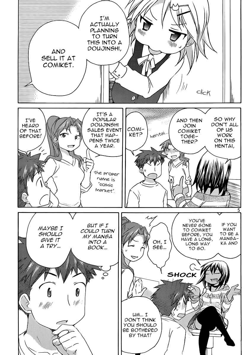 Page 10 Chapter 13 Comic☆Studio