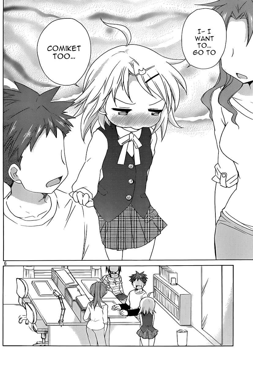 Page 11 Chapter 13 Comic☆Studio