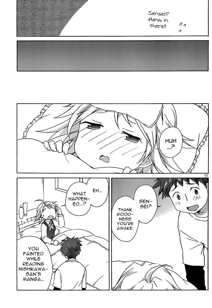 Page 16 Chapter 13 Comic☆Studio