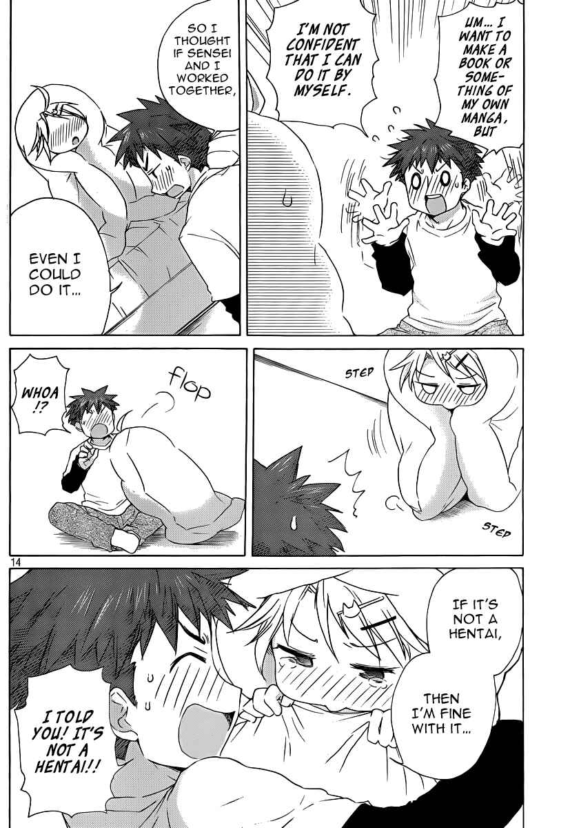Page 19 Chapter 13 Comic☆Studio