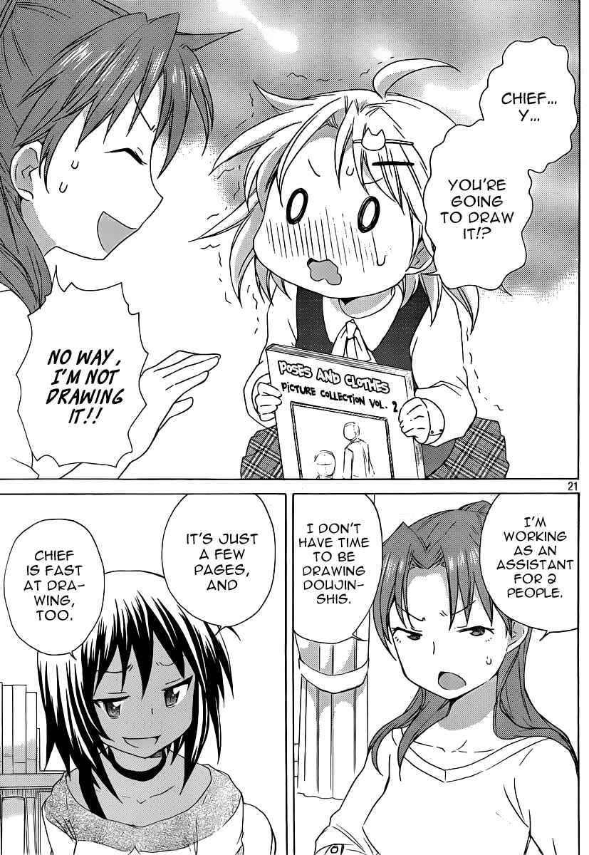 Page 26 Chapter 13 Comic☆Studio
