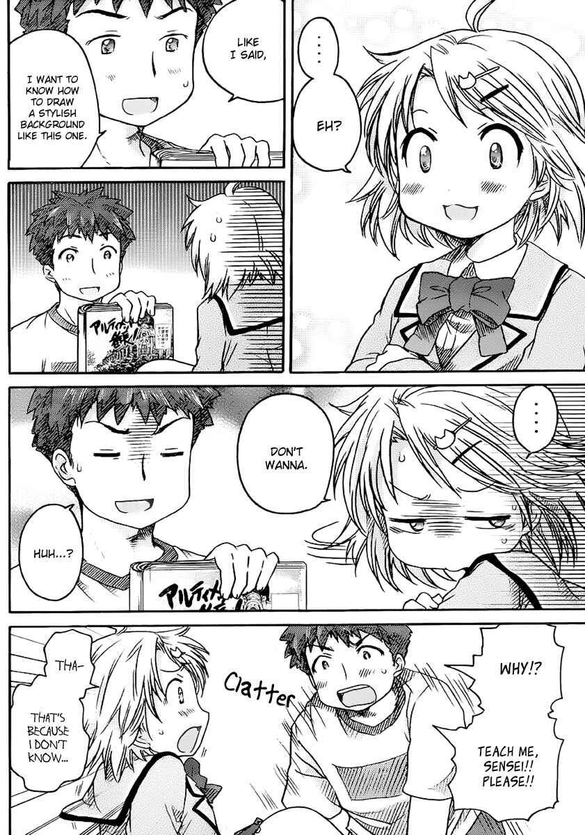Page 11 Chapter 4 Comic☆Studio
