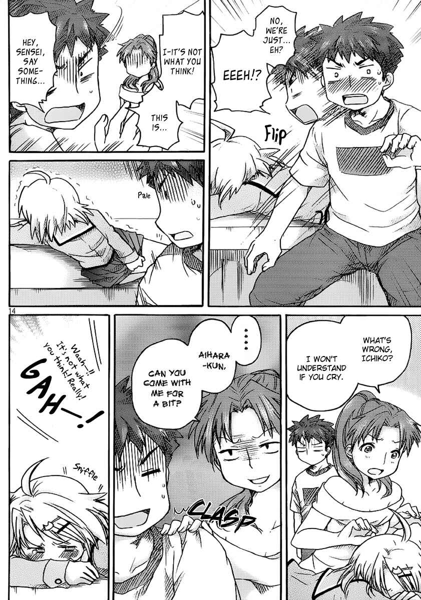 Page 15 Chapter 4 Comic☆Studio