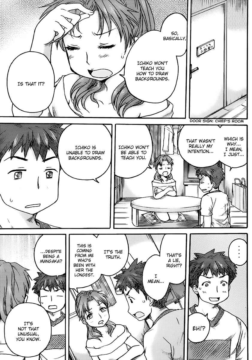 Page 16 Chapter 4 Comic☆Studio